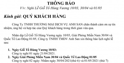 Thông báo lịch nghỉ lễ Công ty